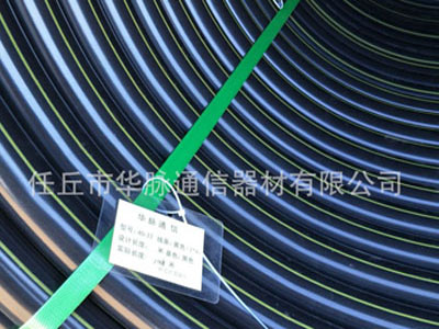 好的品質外觀